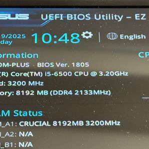 Corei5 6500 メモリ8GB SSD120GB win10