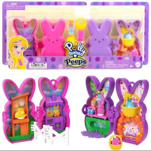 日本未発売 ポーリーポケット ピープス Polly Pocket x Peeps おもちゃ ファンシートイ アメトイ アメリカ