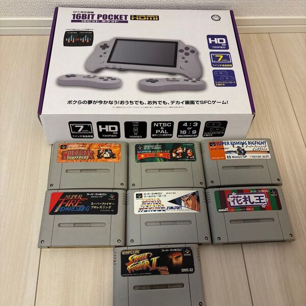 16ビット ポケットHDMI コロンバスサークル スーパーファミコン