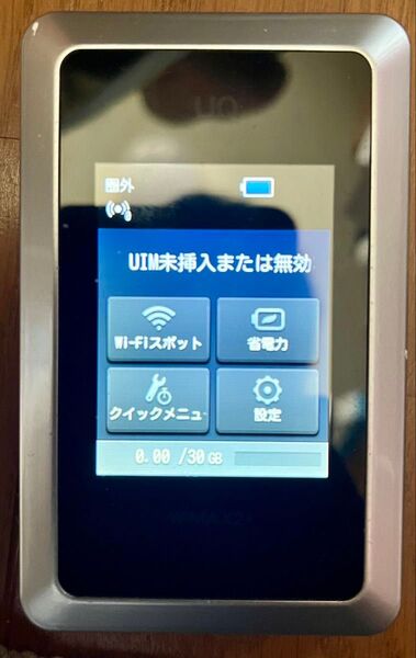 Wi-Fi WALKER UQ WiMAX2+ HWD14 本体のみ