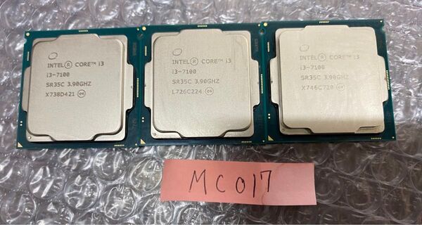 017:Intel Core i3-7100 3.90GHz SR35C CPU 計3個