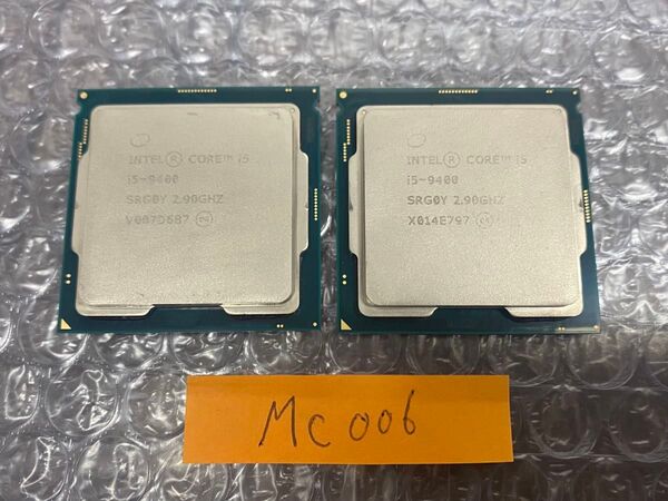 006: Intel i5-9400 2.90GHz SRG0Y CPU 計2個