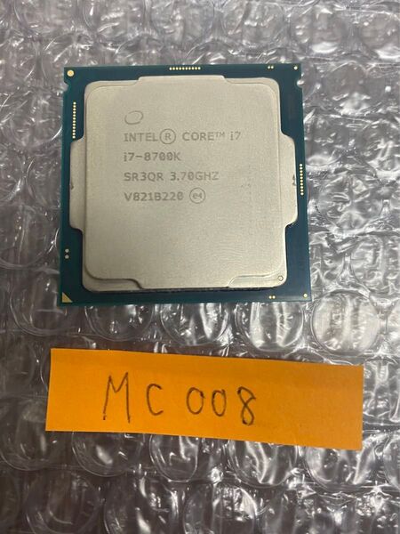008:Intel i7-8700K 3.70GHz SR3QR CPU