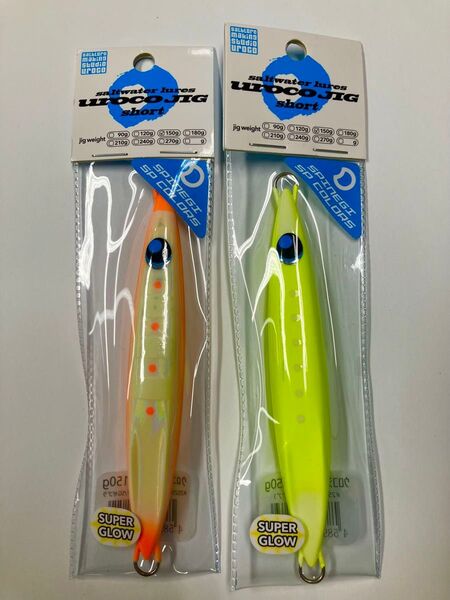 ウロコジグ ショート スピネギ スペシャルカラー 150g 2本