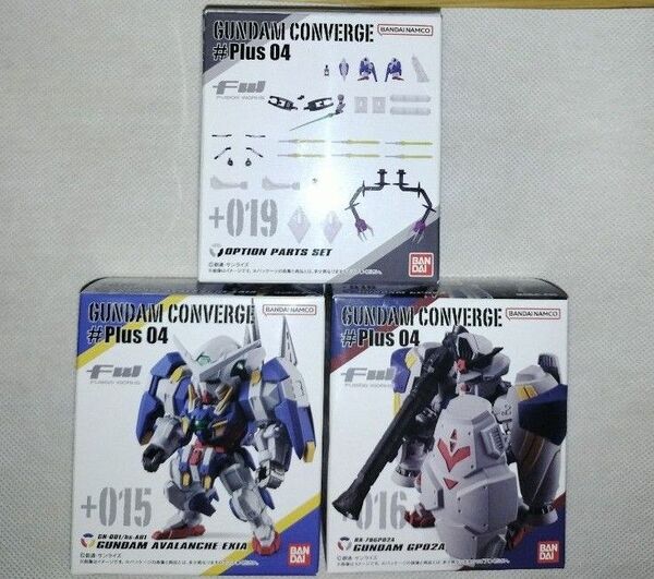 ガンダム コンバージ #Plus 04 アヴァランチエクシア 試作2号機 拡張パーツセット
