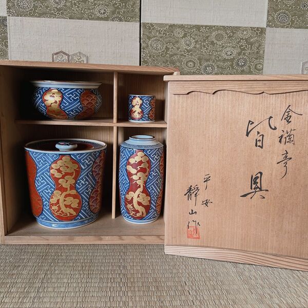 有田焼 平安 静山作 皆具 茶道具 水指 建水 杓立 蓋置 茶器 茶具 茶道 共箱つき