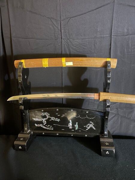 日本刀 脇差 在銘 「永行」作 全長64cm 刃長44.0cm 反り0.8cm 登録記号番号 岡山県 第87592号 真剣 武具