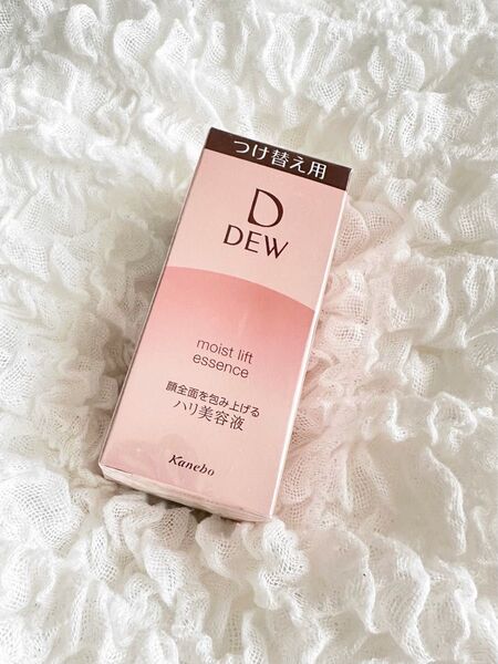 国内正規品 新品未開封 カネボウ DEW モイストリフトエッセンス (レフィル) 美容液 45g
