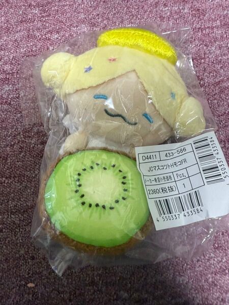 JO1 JOCHUM moco ぬいぐるみ 大平祥生