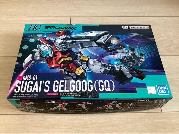 ガンプラ HG 1/144 ゲルググ スガイ機 (GQ) GQuuuuuuX 未使用新品