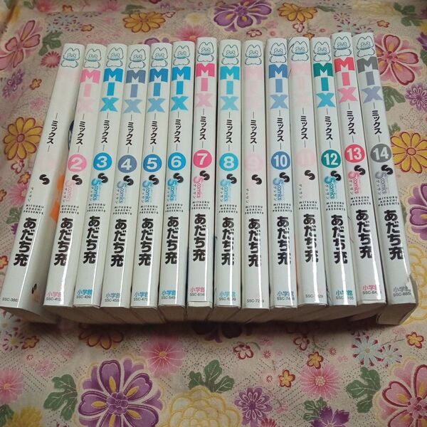★最終値下げ マンガまとめ売り 漫画まとめ売り 野球 スポーツ あだち充 コミック 漫画 MIX 少年