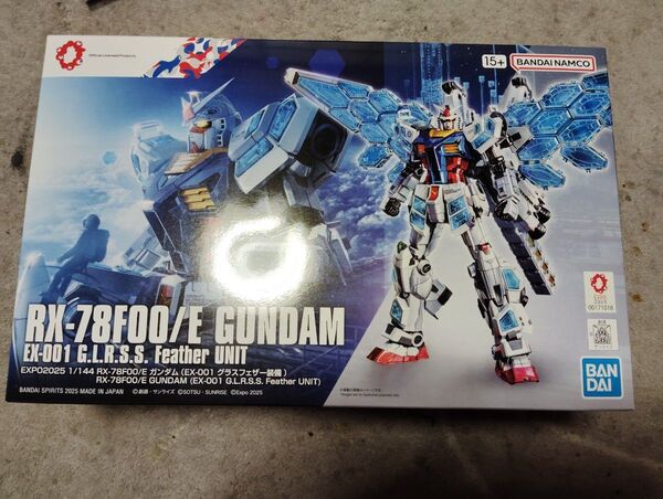 BANDAI バンダイ HG RX7800/Eガンダム グラスフェザー装備 新品未使用未開封アムロシャアジークアクス