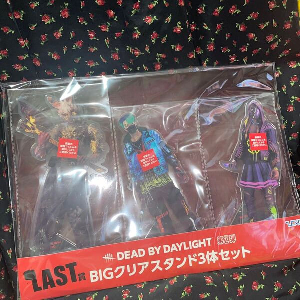 ひこくじ Dead by Daylight LAST賞 BIGクリアスタンド 3体セット ハントレス トリックスター リージョン