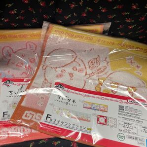 一番くじ ちいかわ F賞 タオルコレクション ~みんなでラーメン~