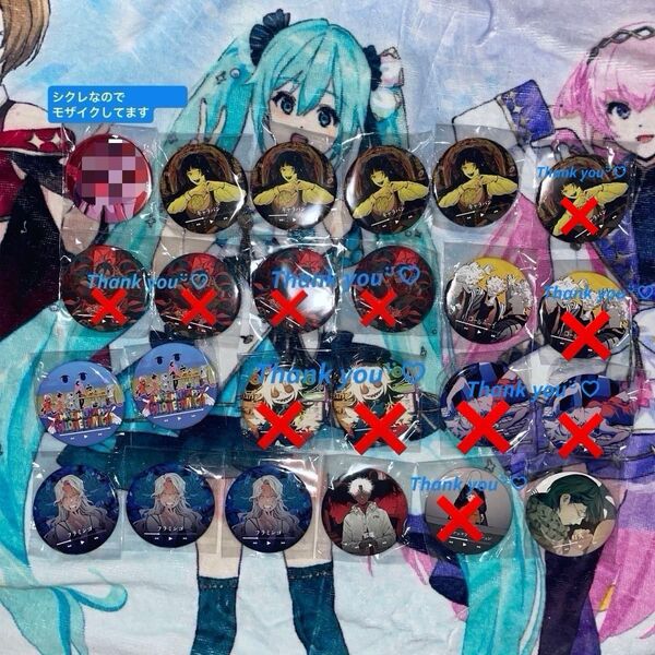 syudou 缶バッジ 24点セット シークレット ガチャ 単品売OK