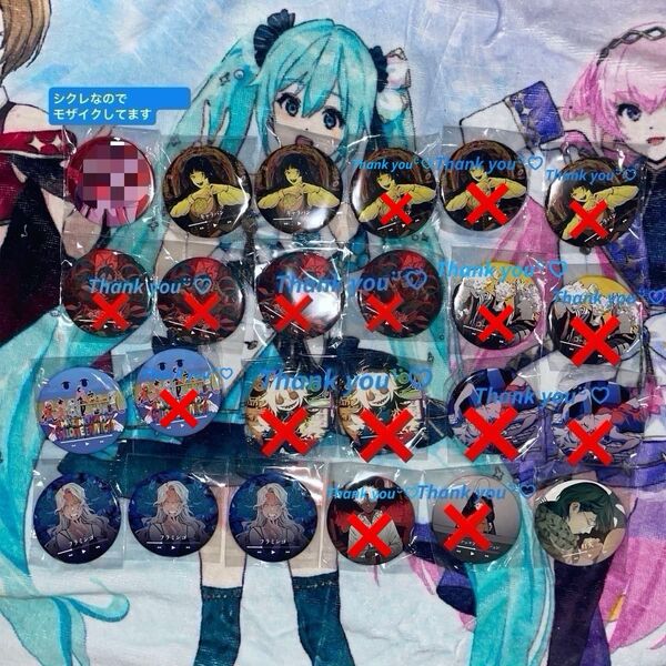 syudou 缶バッジ 24点セット シークレット ガチャ 単品売OK