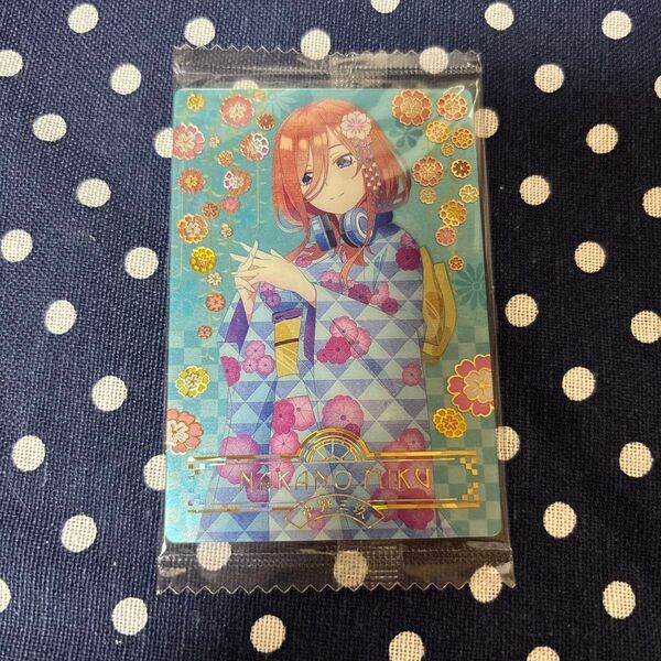 五等分の花嫁∬ 中野三玖 カード