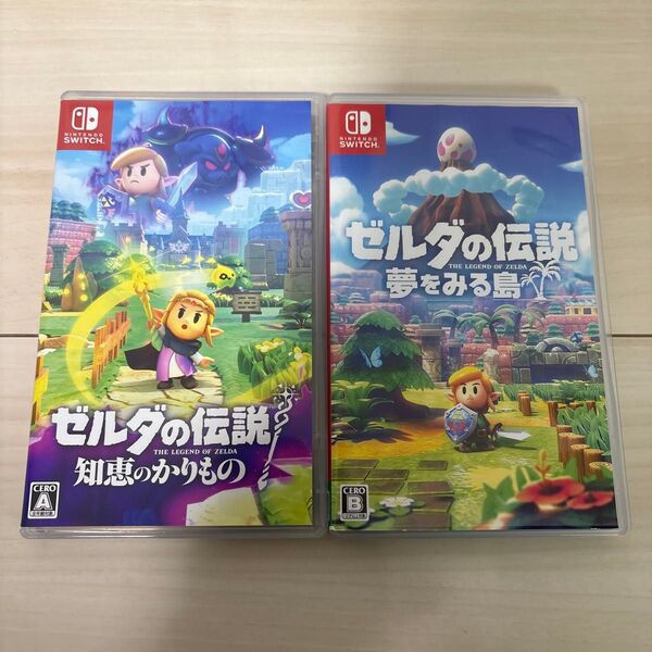 ニンテンドースイッチ ゼルダの伝説 知恵のかりもの 夢を見る島 セット Switch Nintendo ソフト