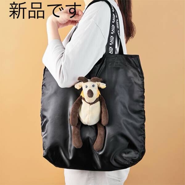 新品 カルディ エコバッグ ヤギべぇ オンライン完売品 KALDI カルディ エコバッグ やぎべえエコバック