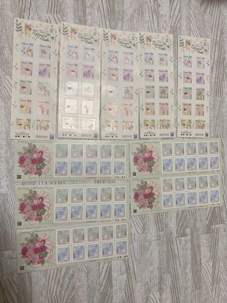 15580円分 全てシール式のシートになります