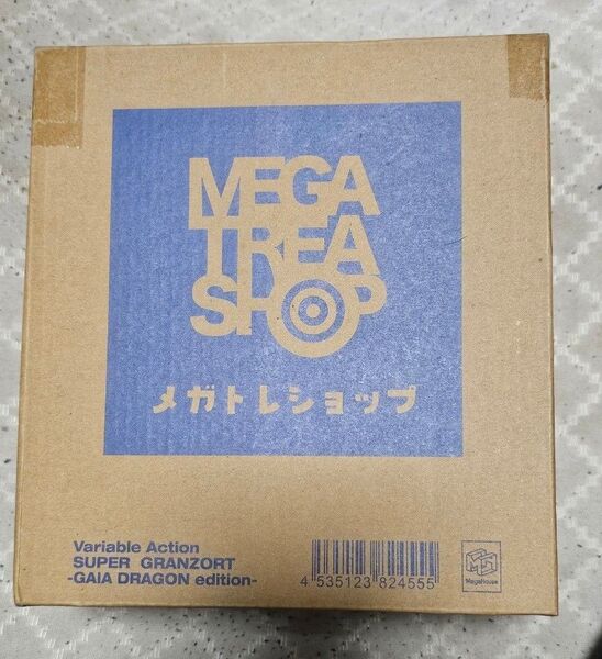 【新品未開封品】ヴァリアブルアクション スーパーグランゾート ガイアドラゴン エディション