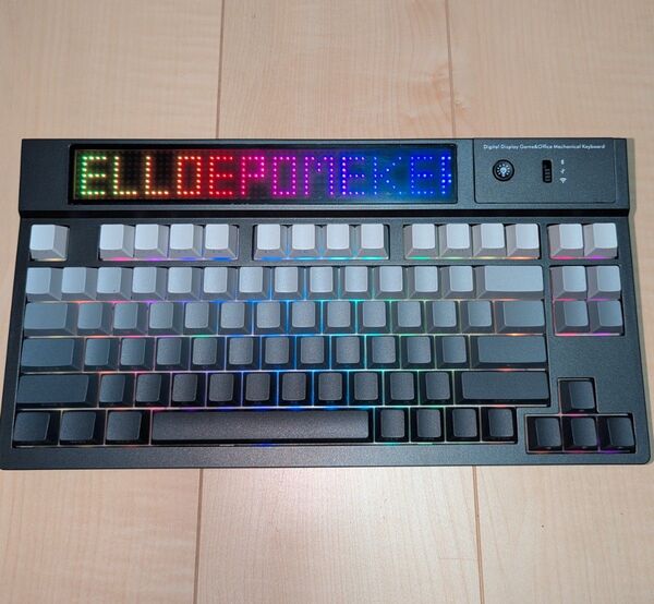 EPOMAKER DynaTab 75X 黒