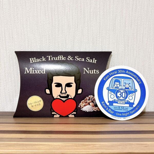 平井堅 Ken’s Bar オフィシャルグッズ オリジナル ミックスナッツ(黒トリュフ塩味)トレカ付き&会場限定コースター