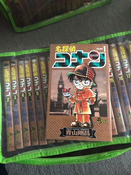 【名探偵コナン 88巻セット】