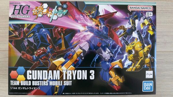 HGBF ガンダムトライオン3 ガンダムビルドファイターズトライ HG 未組立 バンダイ ガンプラ ガンダム
