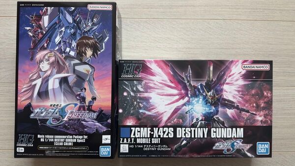 HG デスティニーガンダムSpecⅡ クリアカラー デスティニーガンダム ガンプラ バンダイ 未組立 劇場版公開記念パッケージ
