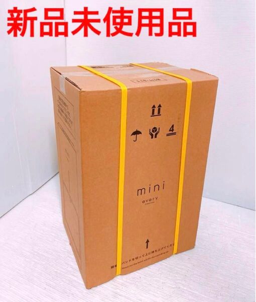【新品未開封】mini every BSH-311浄水型ウォーターサーバー