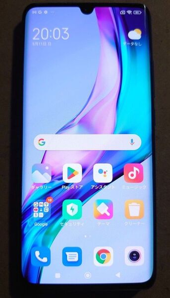 Xiaomi Mi Note 10 Lite 6.47インチ メモリー6GB ストレージ64GB SIMフリー