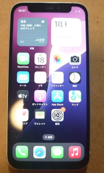 iPhone 12 mini 64GB ホワイト au
