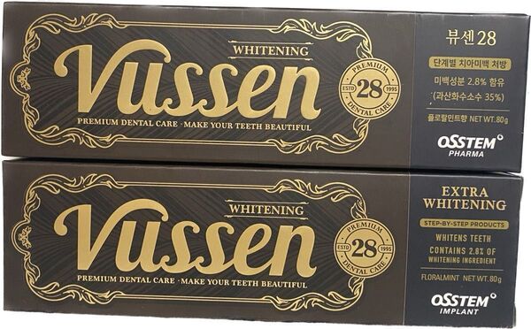 ビューセン ニュー28 ホワイトニング歯磨き粉 80g x 2本