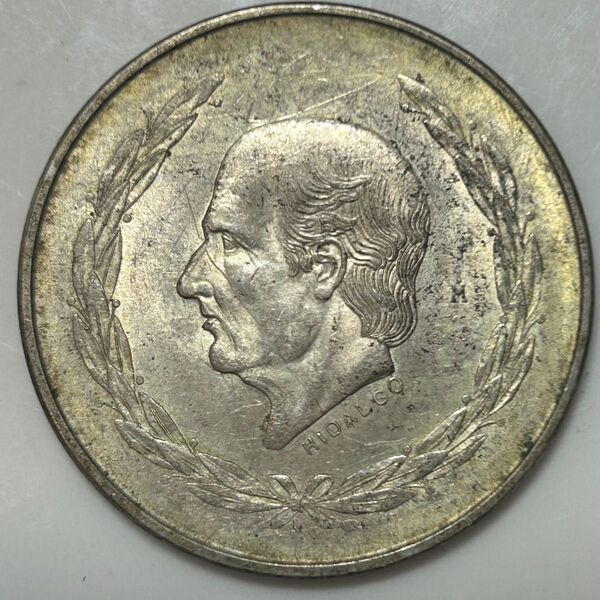 メキシコ 5ペソ 1952年 古銭 銀貨 外国コイン