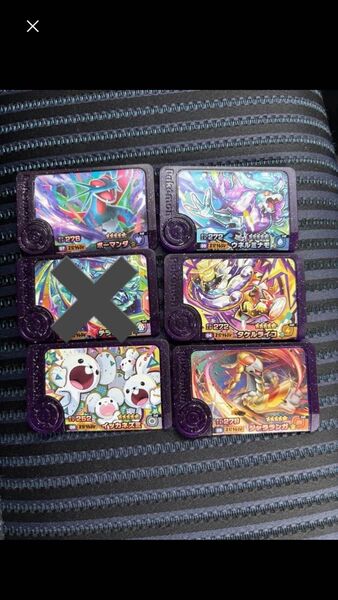 ポケモンフレンダ スーパートレジャー星5つ★1つ売りから