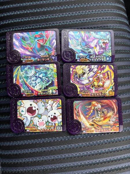 ポケモンフレンダ スーパートレジャー星5つ