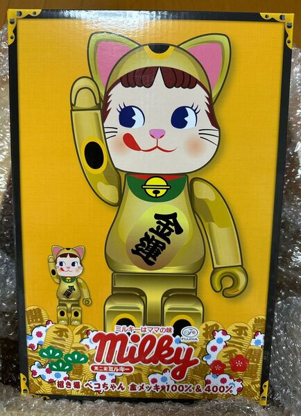金運アップ招き猫ペコちゃん 金メッキ100%& 400%新」