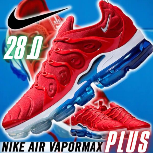 NIKE AIRMAX VAPORMAX PLUS 28.0 28 RBW5 ナイキ エアマックス ヴェイパーマックス 001