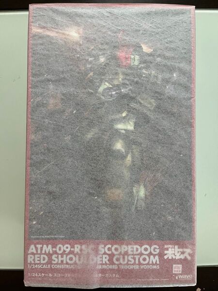 1/24 スコープドッグ レッドショルダーカスタム 新品未開封
