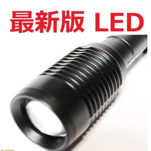 ハンディライト 懐中電灯 LED ライト 強力 防災 散歩 電池 バッテリー USB充電 単品Q33757