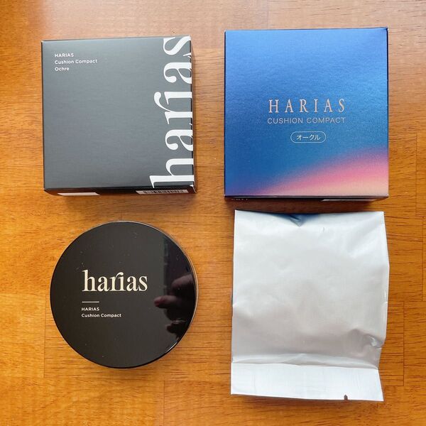 HARIAS ハリアス クッションファンデ SPF50 ファンデーション クッションコンパクト+レフィルセット オークル