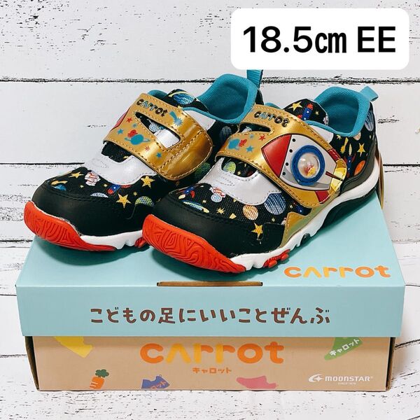 moonstar carrot ムーンスター キャロット 宇宙柄 キッズスニーカー シューズ 靴 子ども 18.5cm EE