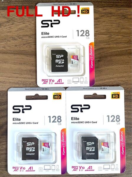 microSDカード 128GB (FULL HD)シリコンパワー【3個セット】