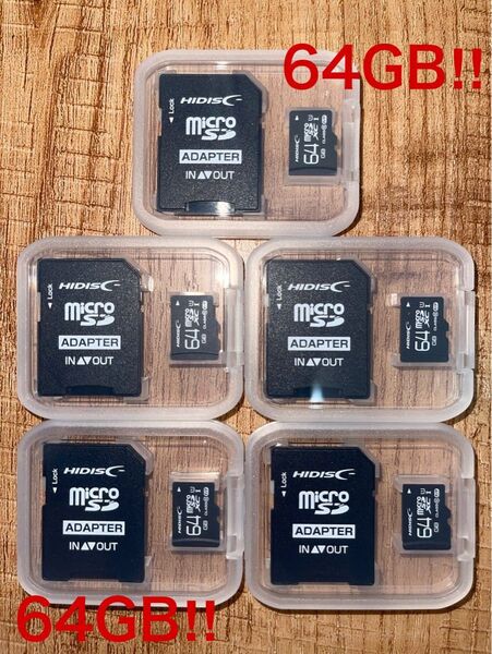 microSDカード 64GB【5個セット】(SDカードとしても使用可能!)