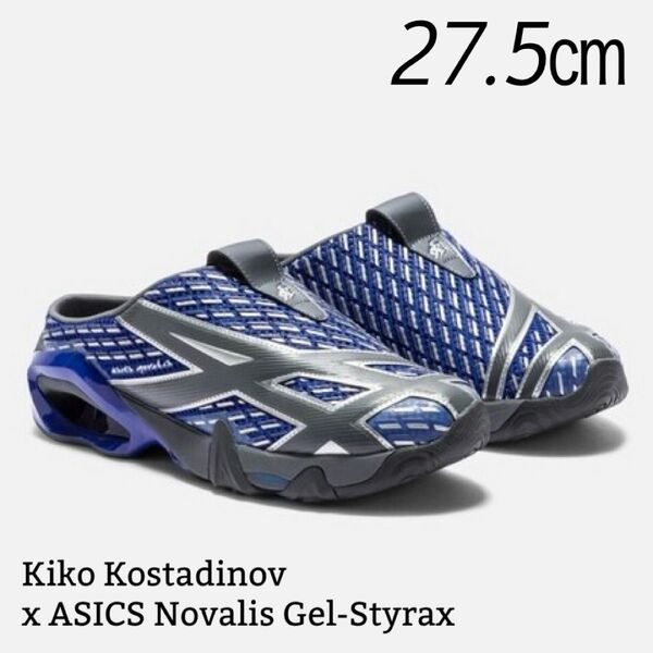 ASICS アシックス Kiko Kostadinov キコ コスタディノフ GEL-STYRAX サンダル ミュール 27.5㎝