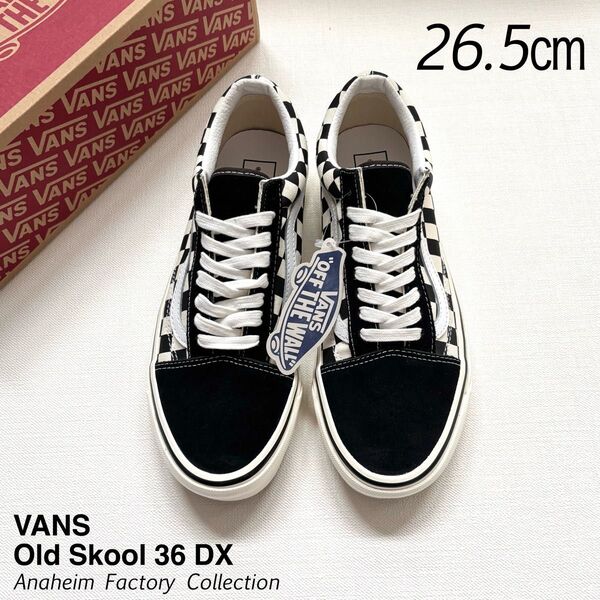 VANS バンズ アナハイム ファクトリー オールドスクール 36DX 黒 チェッカー 26.5㎝ US企画 ブラック 希少 廃盤
