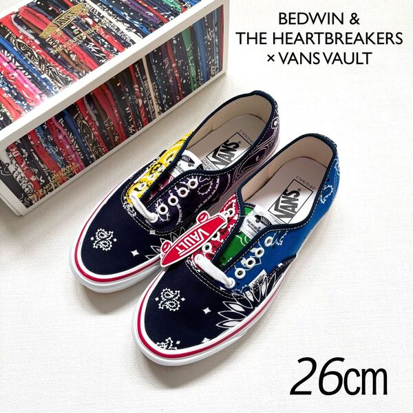 新品レア VANS VAULT バンズ BEDWIN ベドウィン & ザ ハートブレーカーズ オーセンティック スニーカー 26㎝