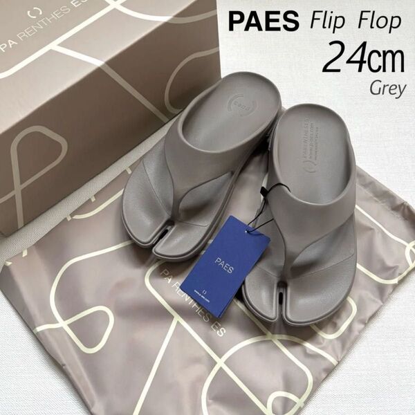 新品正規 PAES ペイズ Flip Flop リカバリー サンダル レディース 24㎝ グレー タビ 足袋 アパルトモン購入品