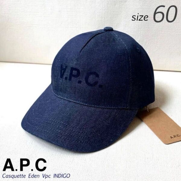 新品 A.P.C. アーペーセー VPC ロゴ デニム キャップ 60 メンズ APC インディゴ 帽子